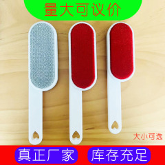 コートブラシ服ブラシ毛除去器除毛除塵静電気除去ブラシカシミヤブラシ両面除毛ブラシ