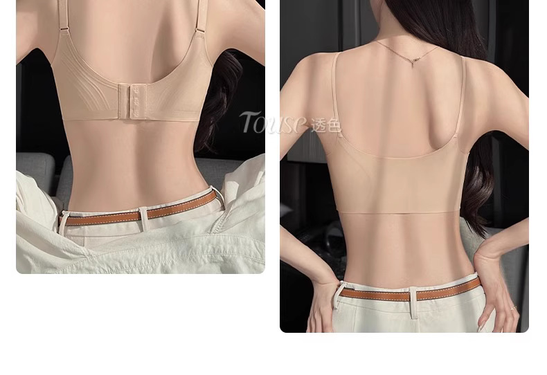 undefined