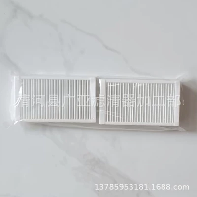 Air conditioning filter internal circulation air conditioning filter