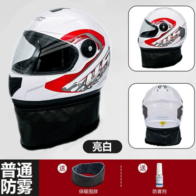 female electric car helmet motorcycle — Motosiklet kaskı (dəbilqə) - 3c-certification-off-white-winter-full-helmet-high-definition-mirror-warm-scarf-anti-fog-agent