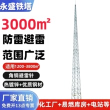 �ֽṹ�������������������ⷿ����30�׸������Ǹֱ�����������