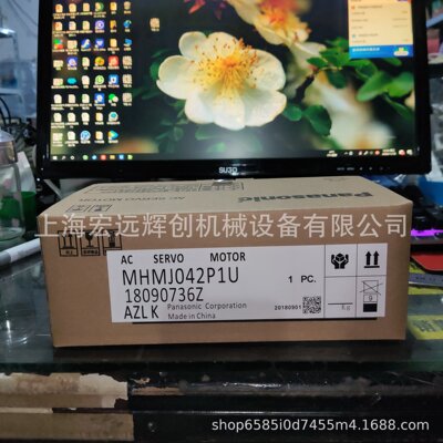 MHMD042P1C/P1U/P1S/P1A/MHMJ042P1S/MHMJ082P1S/P1V/P1T Panasonic новый