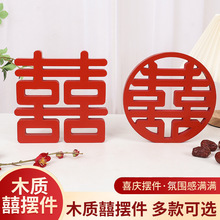 ϲ�����w�W�tľ�[�����[��ӆ��Y��Y���b͏d�鷿�b���