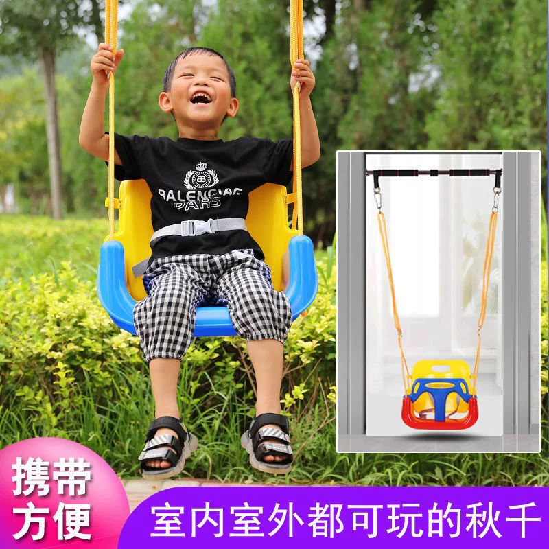 Street travel swings for baby