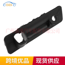 81260-D6010适用于2016-2020年起亚K5汽车配件尾盖开关后备箱开关