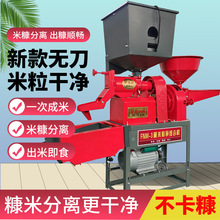 �¿�40-21���A�����׷���M�ϙCˮ�����׼ӹ�ȥʯȥ�s���׷��x