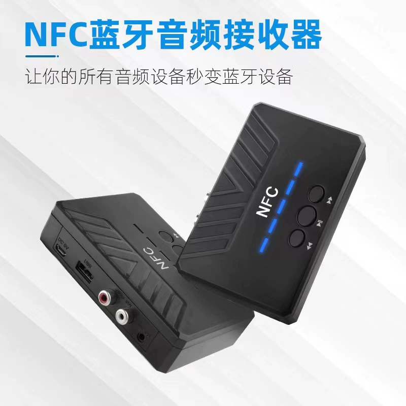 Портативные маленькие колонки, Bluetooth, NFC