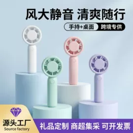 暖风机取暖器;电风扇;其他取暖电器
