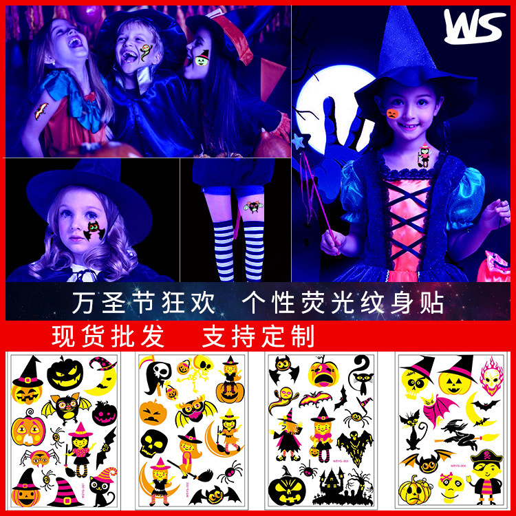 Tatuajes Temporales Infantiles de Transferencia de Agua de Papel Fluorescente para Niños y Halloween image 1