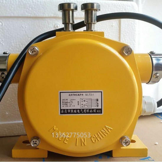 手自动双向拉绳开关HFKLT2-1 HFKLT2-II KLT2-2 XLLS-II 拉线开关