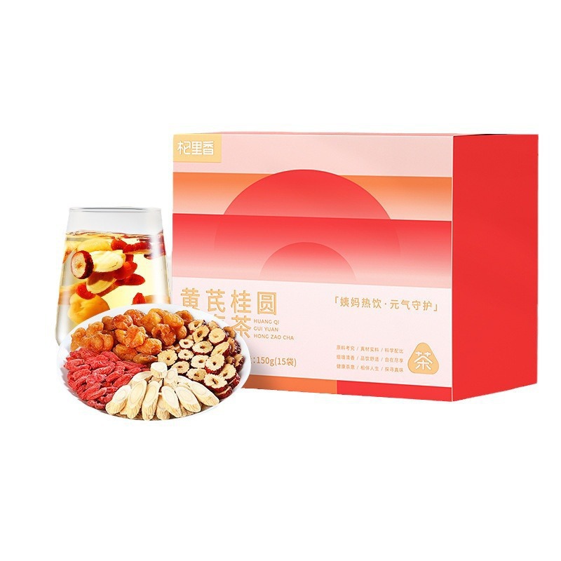 组合茶养生代用茶组合款花果茶独立袋装滋补