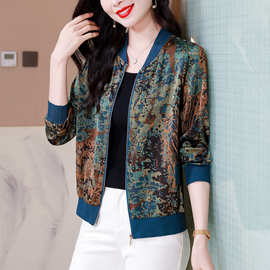 妈妈装夹克外套春夏高贵洋气防晒休闲大码中老年人女装棒球服上衣