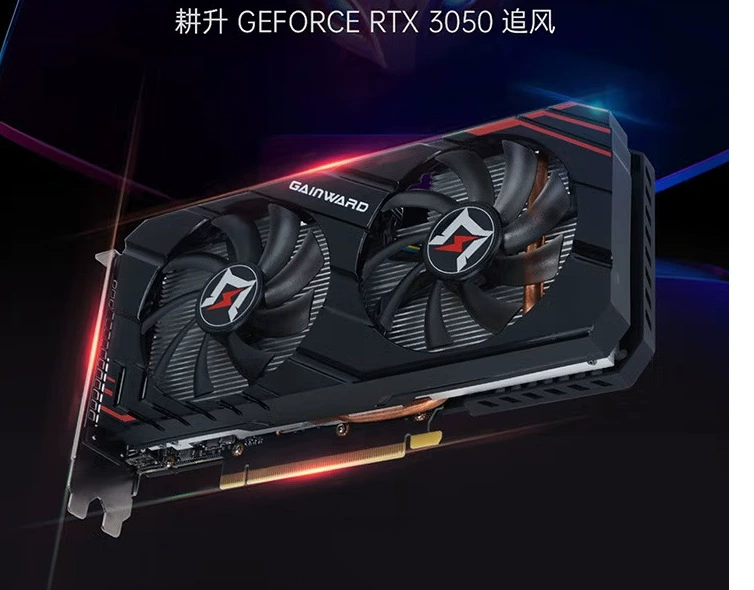 Compatible gaming design laptop, RTX3050, 6G