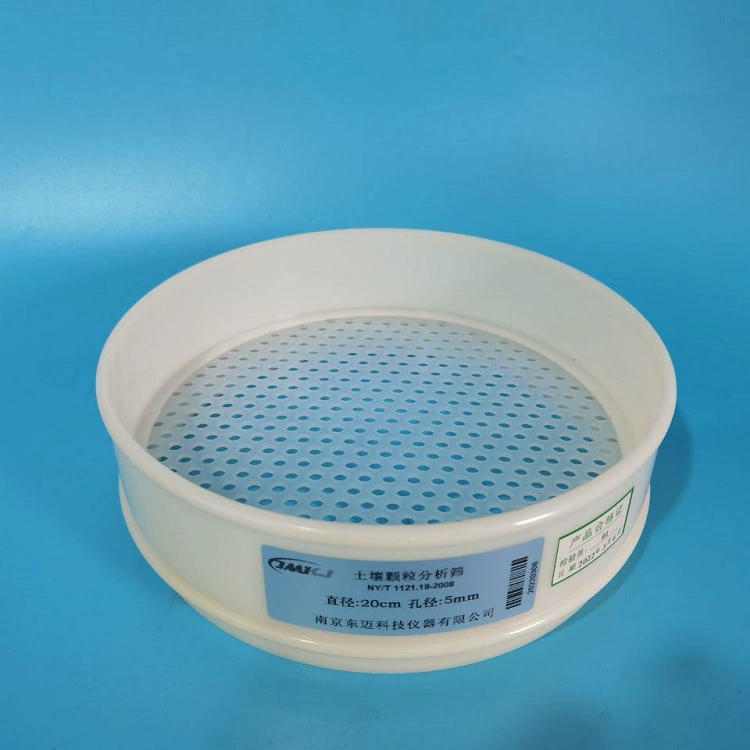 Диаметр 20 см BF-2 анализ частиц почвы сито нейлоновое стандартное сито группа сита для почвы A Сито для почвы группа B