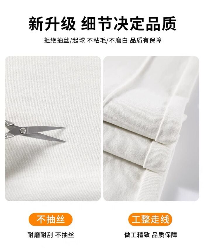 Quần jeans nữ cạp cao ống loe nhẹ đính đá, form ôm vừa, phong cách thường ngày — Màu be [bình thường], Màu be [kéo dài], Màu xanh nhạt [bình thường], Màu xanh nhạt [người đàn ông nhỏ] chi tiết 12