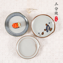 ���֟���ʽ�մɈA�Pţ�űP�Ƶ����Ͳ˱P�¹ǵ��c�ĵ������[̨���P