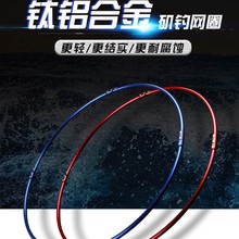 �P˼��X�Ͻ�W��ឳ��W�^4�۾W��50cm��឴�����W�^55����12m