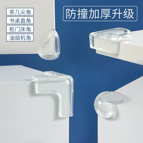 Factory direct anti-collision corner protector anti-child bump right angle corner protector table Safety Corner complete specifications