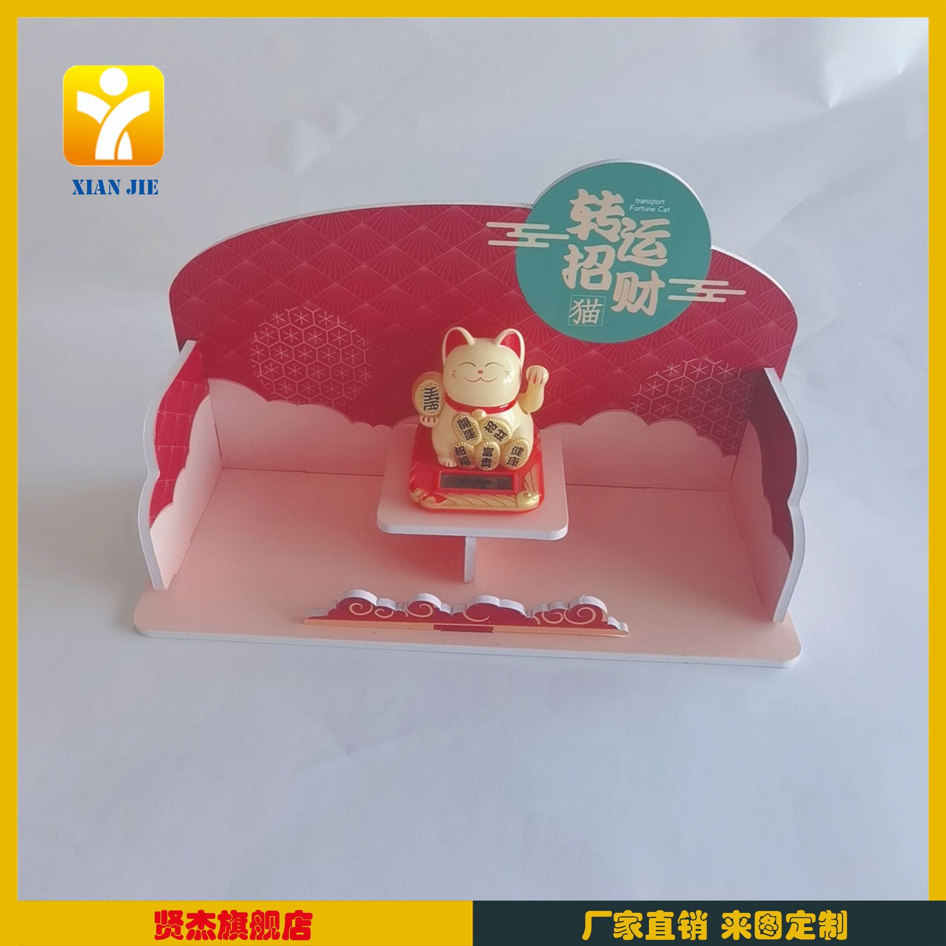 厂家直销写真喷绘展台展示道具 平面广告制作雪弗板 kt板异形模具