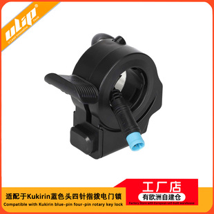 �m���Kukirin G2Pro G2 Max����܇���ָ����T�i���T�����_�P�i