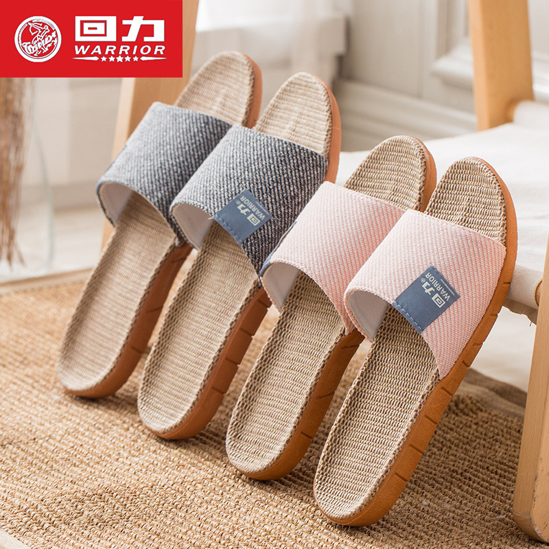 Huili Men's and Women's Summer Home Eva Anti-Slip Deodorant Couple's Sandals Indoor Silent Sweat-Absorbing Linen Slippers