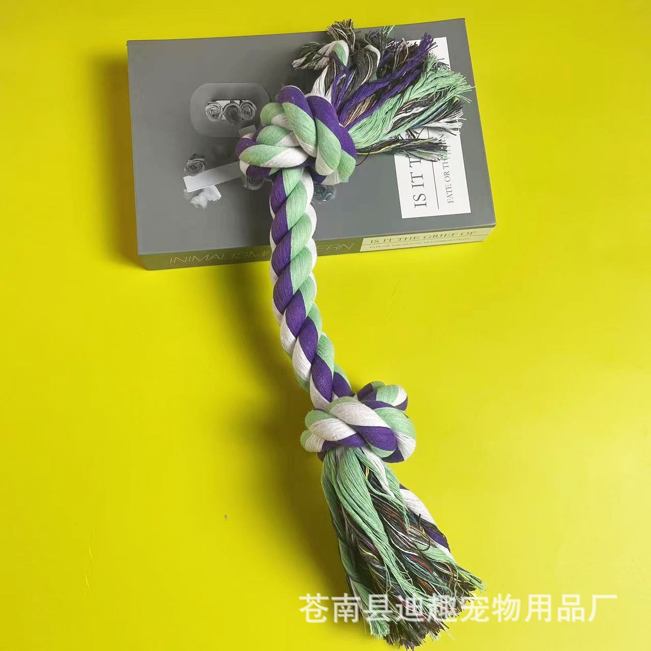 微信图片_20240315200216