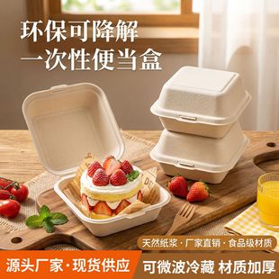 �W�t����м��{�㮔һ���԰��b�д���ͺк������uС�ԝh�������l