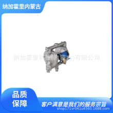 ANESTIWATA ���� ��Ĥ�� DDP-120B DDP-160D DDP-70B DDP-90E