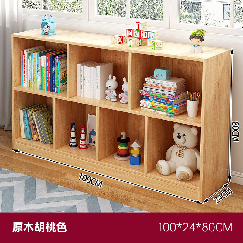 本棚収納ラック床置きローキャビネットグリッドキャビネット家庭用多層8コンパートメントキャビネット学生収納キャビネット収納本棚|undefined