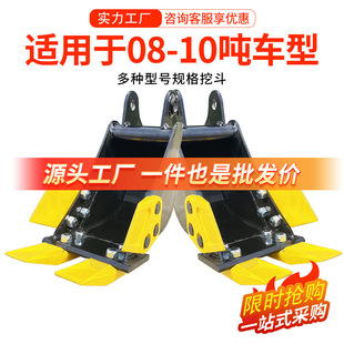 С�ھ�C�ڶ�ǰ�ˌپ��������r�ü�������200mm�h�C�o���P��ƽ��