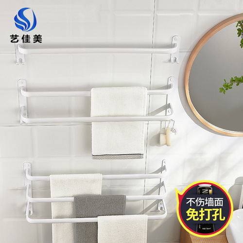 Bathroom white towel rack wall hanging no punching single and double pole space aluminum multi-layer storage rack bathroom towel rack