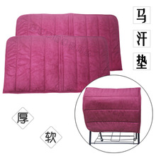 马术平衡垫加厚毛绒减震垫仿兔毛缓冲垫马鞍垫防打背马具工厂直销