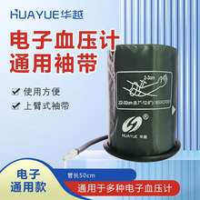 �AԽ���Ѫ��Ӌ�ێ��䎧����ϱ�ʽѪ���CӋ����������^�䎧����