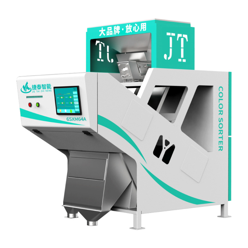 捷泰中小型杂粮色选机豆类色选机燕麦色选机厂家