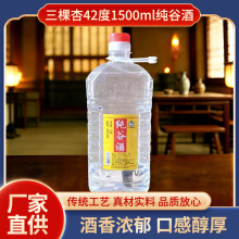 ���׾����l��������42��1500ml���Ⱦ� ���ȾƼ��Z�̑B�l�����׸�