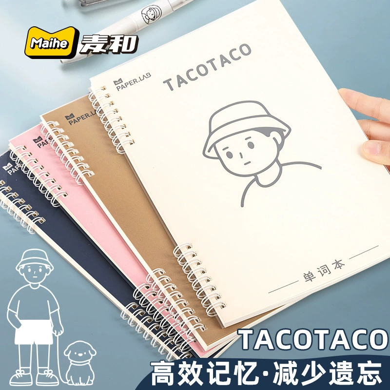 Ноутбук Maihe TACOTACO Word B5 - Большая мягкая обложка, 120 страниц, метод памяти