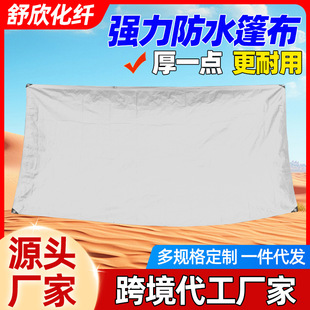 �����񲼼Ӻ���겼��ˮ������������ꖲ������Ͳ���������ﲼ