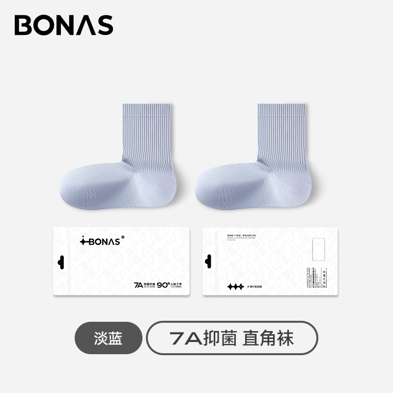 สีฟ้าอ่อน [ขาตรงถุงเท้า] / One Size-[แนะนำ35-39หลา]