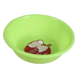 Special basin for Splash Festival small elephant basin household washbasin small basin student dormitory thickened basin baby foot basin