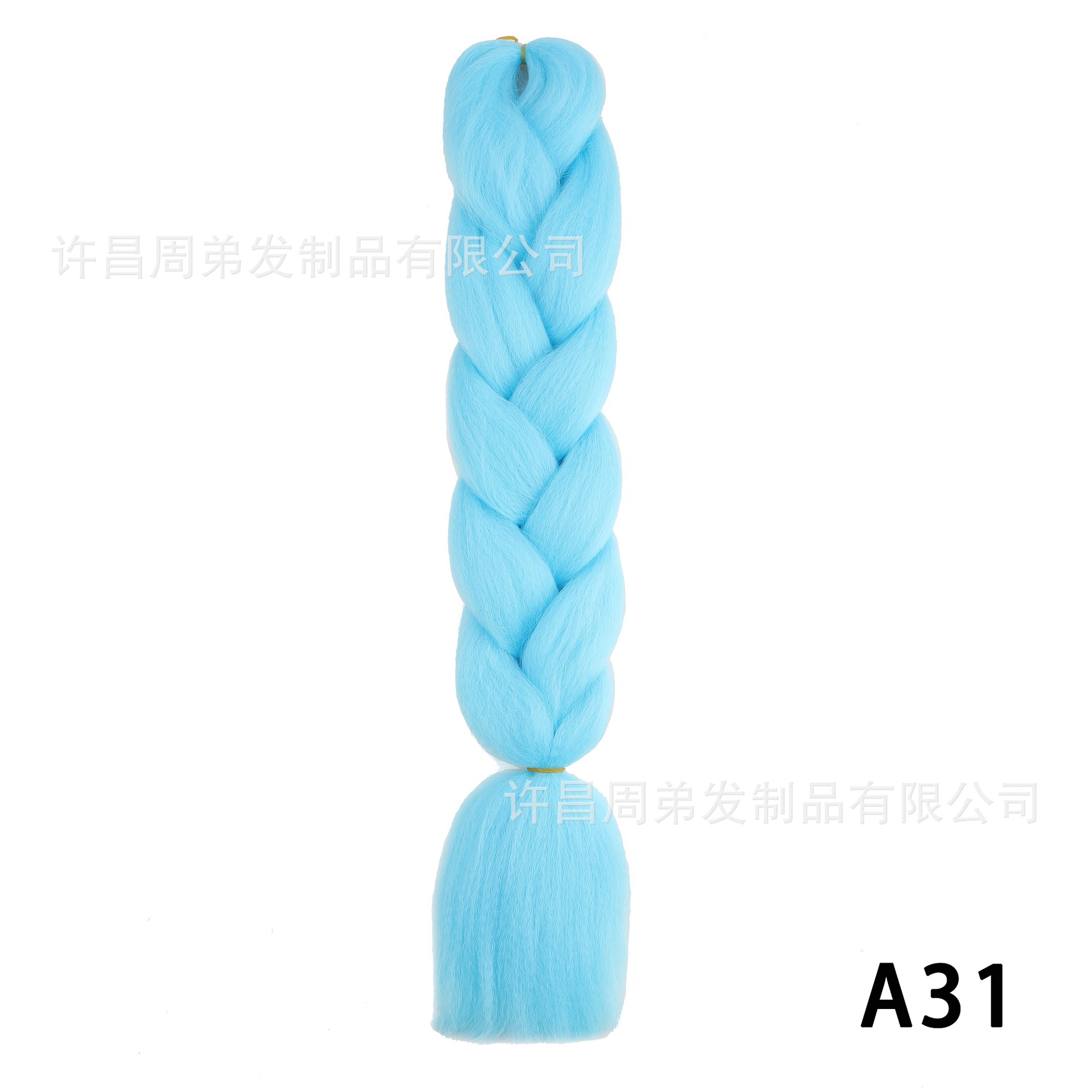 A31 -- sky blue