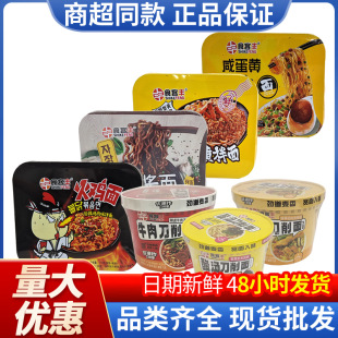 ʳ���S���u��ը�u�浶�����̵��S������ʳ�跽��������ʳƷ���l
