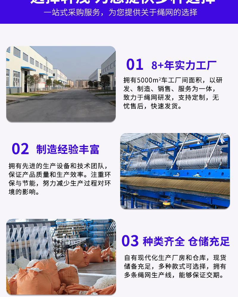 Truck Binding Straps, Thickened and Widened, Wear-Resistant, for Vehicle Cargo Securing, Flat Straps, Brake Ropes, Towing Ropes, Vehicle-Mounted