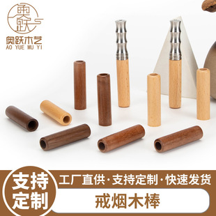�柟��ľ�^�Ӿ�䓽䟟�aƷ�柟����ˮ���Vо����ζ���ӟ��ߟ���