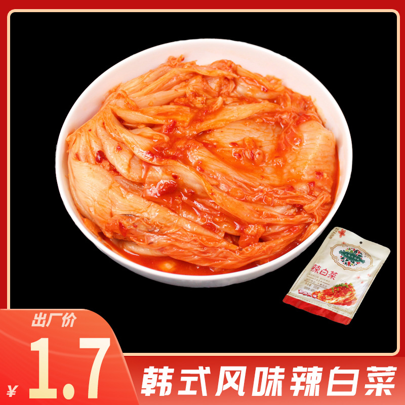 朝鮮族辣白菜韓式泡菜東北風味腌制小鹹菜醬菜韓國辣白菜壹件代發