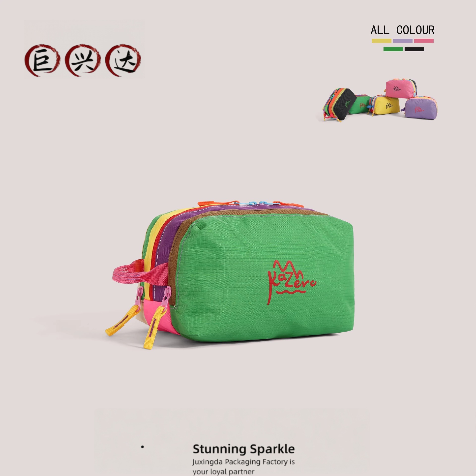 Bolsa de maquillaje de contraste de dopamina con tres capas de separación de nuevos productos portátiles para el cuidado de la piel y artículos de higiene para niños bolsa de cambio