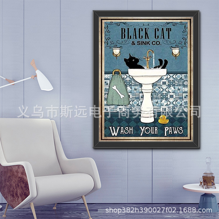 9116814391_177261403629