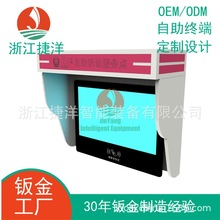 �����ڒ���Ϣ�K���tԺ���մ�d�����Ϣ����������LED�\��ϵ�y