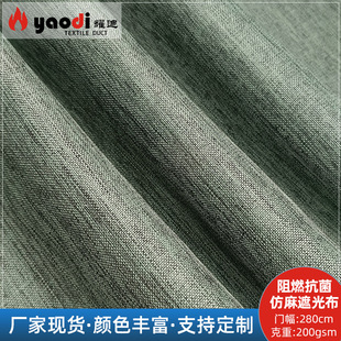 �������Ϝ�]�Ӻ���ȼ�ڹⲼ���𺆼s�Ƶ깤����ȼ���������ڹⲼ