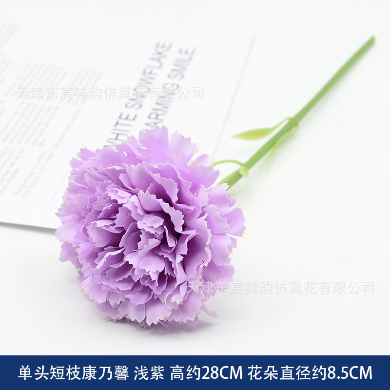 Clavel Artificial de Una Sola Rama de 8 cm de Seda para Bodas y Decoración del Hogar