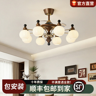 多功能隐形风扇灯